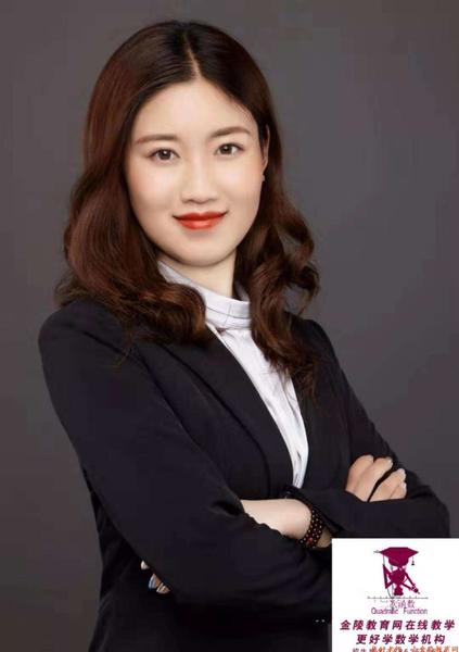 雅思、托福shiny英语老师