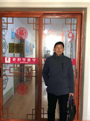 初中物理王柱同